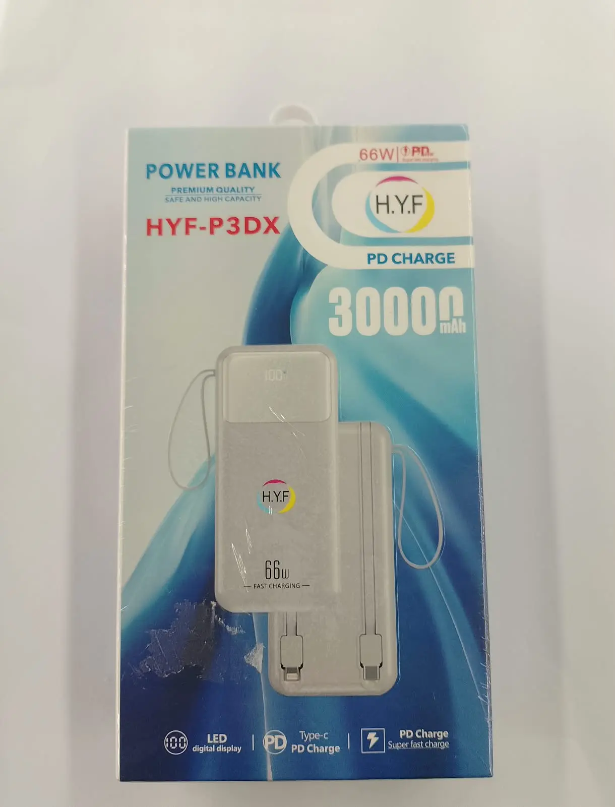 CARGADOR PORTATIL P3DX