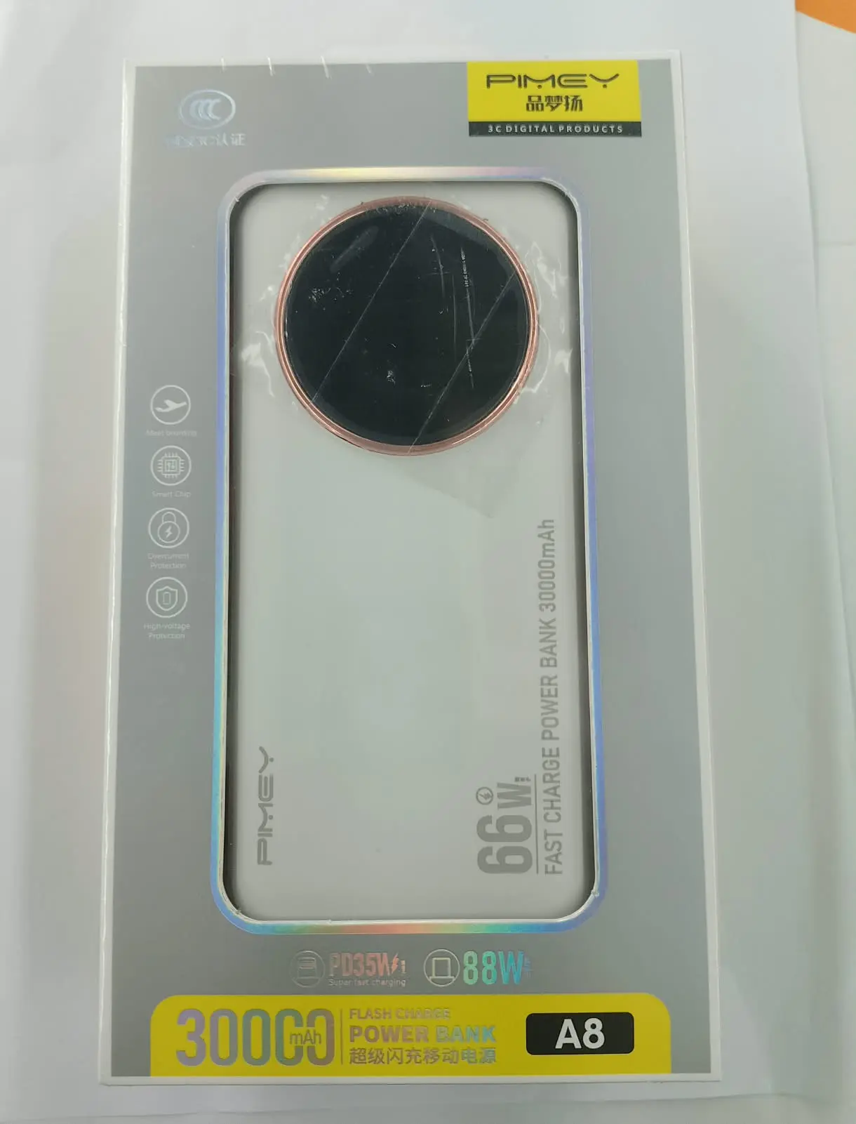 CARGADOR PORTATIL A8