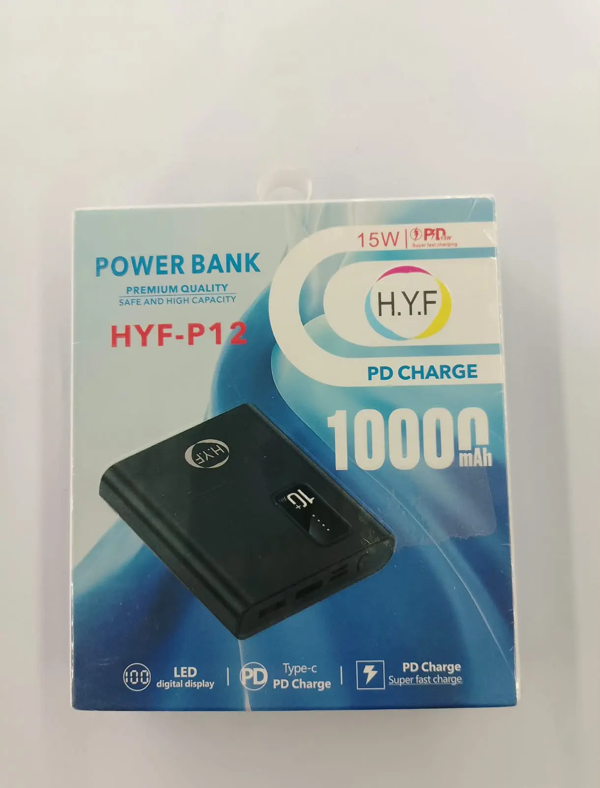 CARGADOR PORTATIL P12