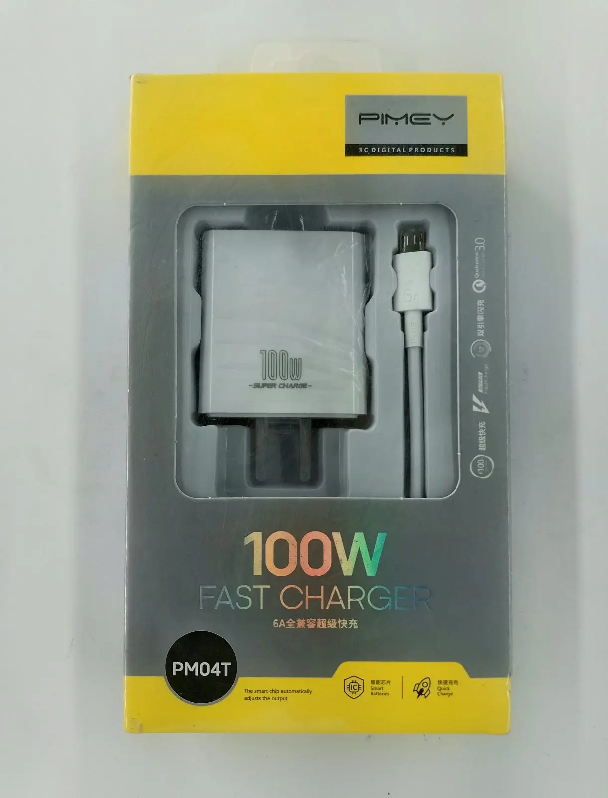 CARGADOR COMPLETO PM04T