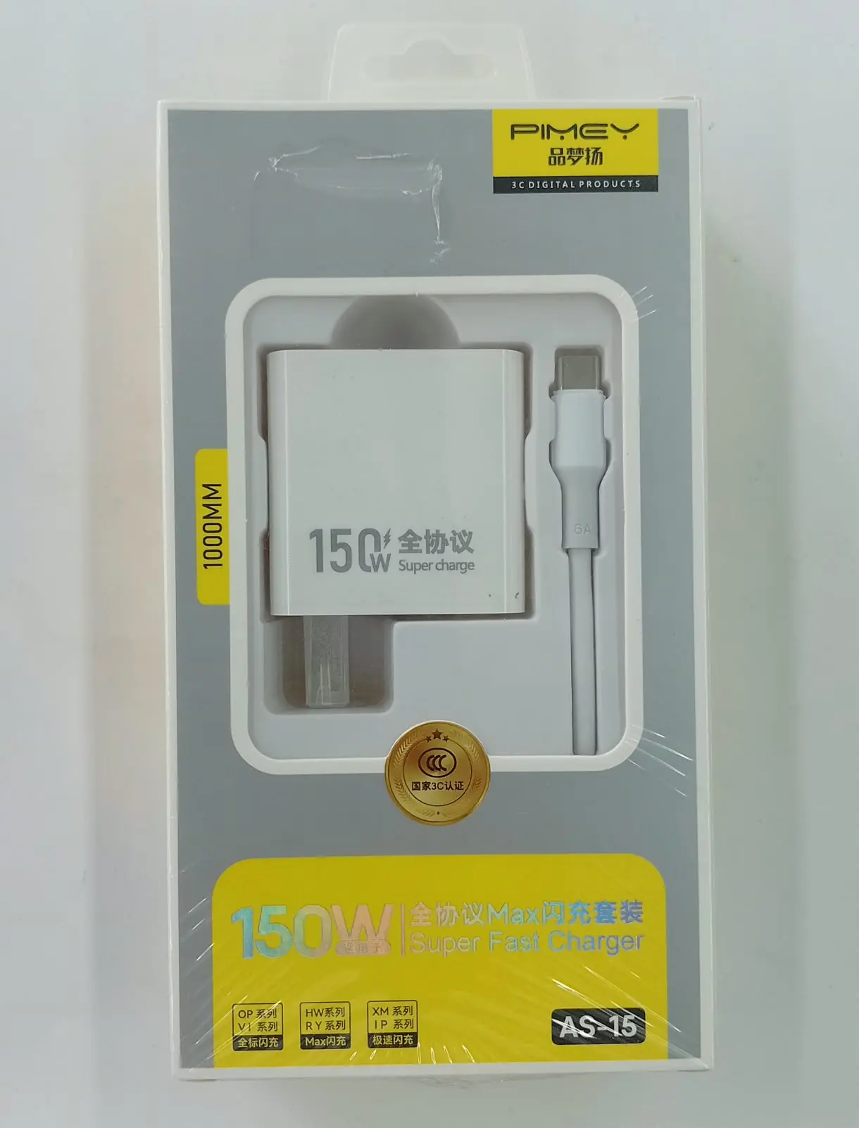 CARGADOR COMPLETO AS-15