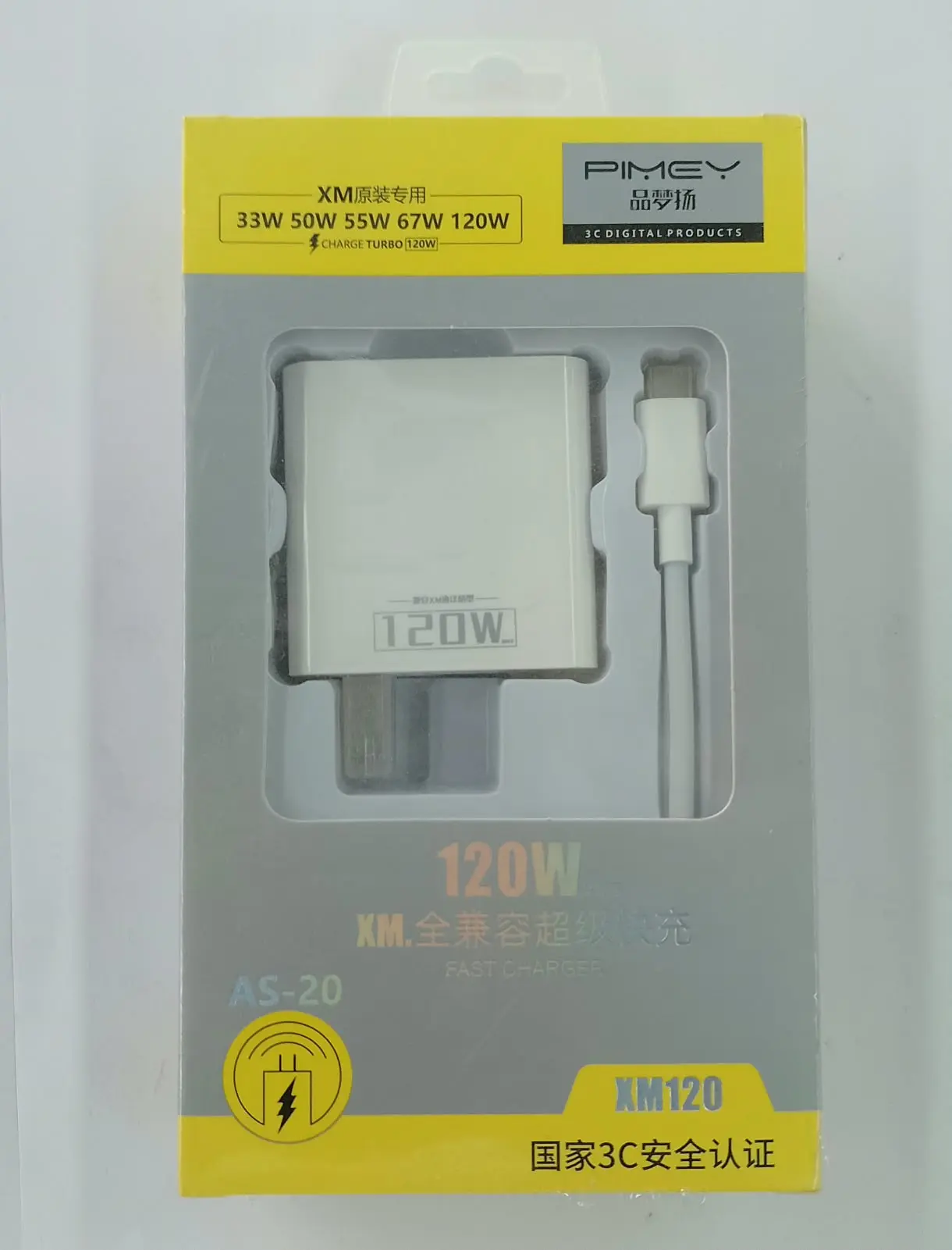 CARGADOR COMPLETO AS-20