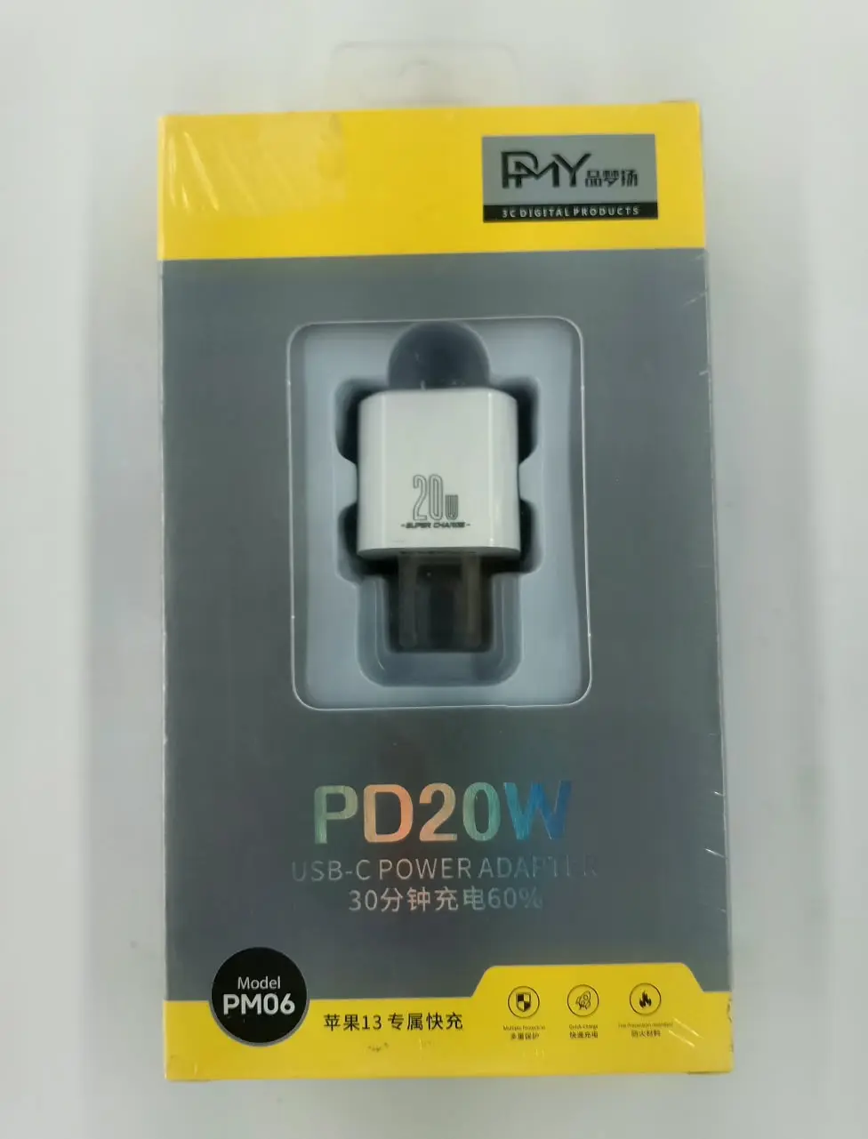CABEZA DE CARGADOR PM06