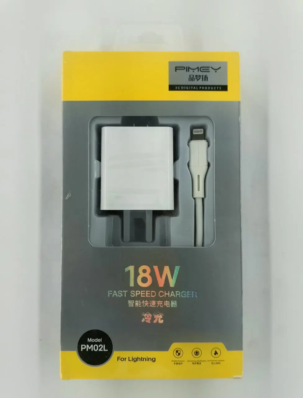 CARGADOR COMPLETO PM02L