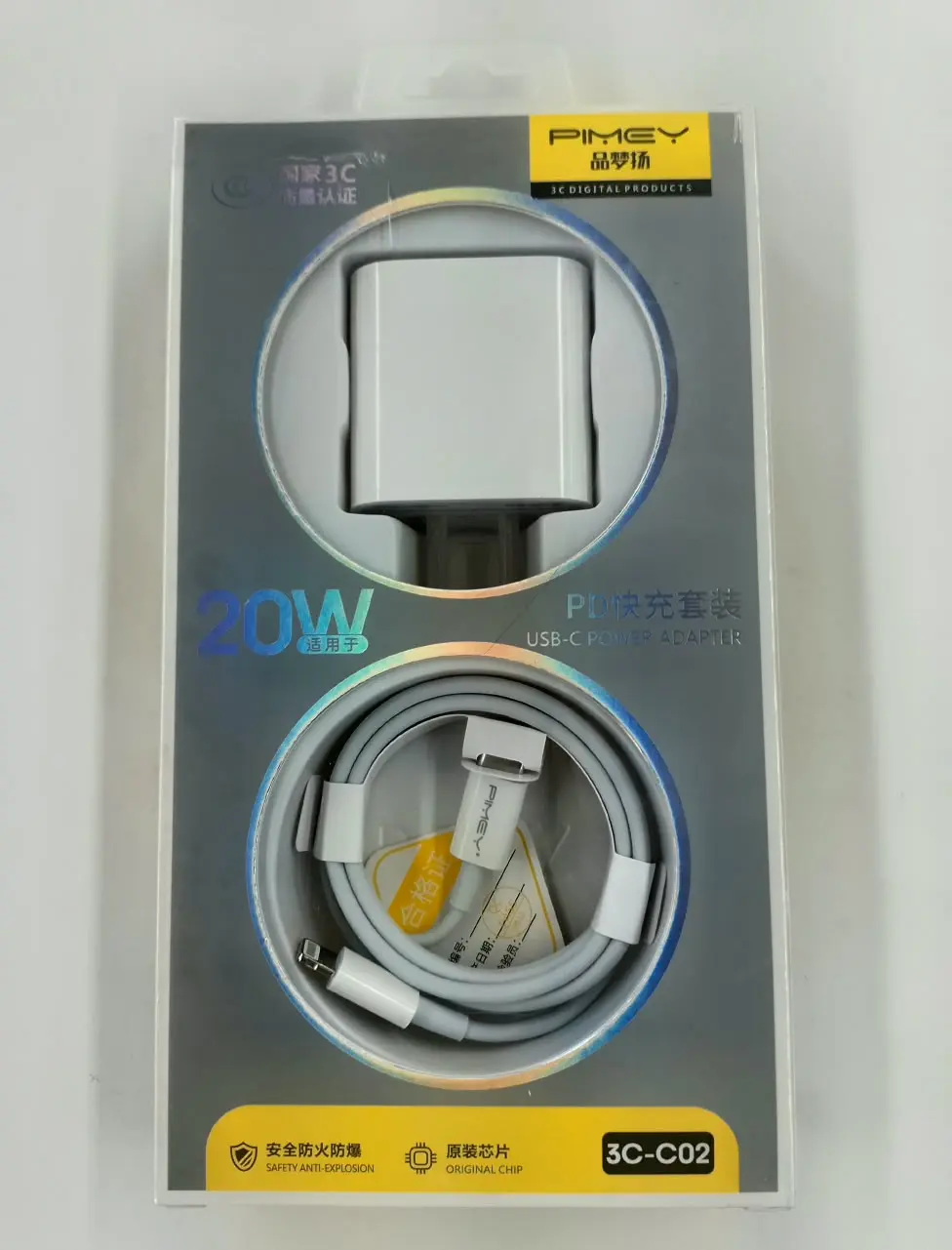 CARGADOR COMPLETO 3C-C02