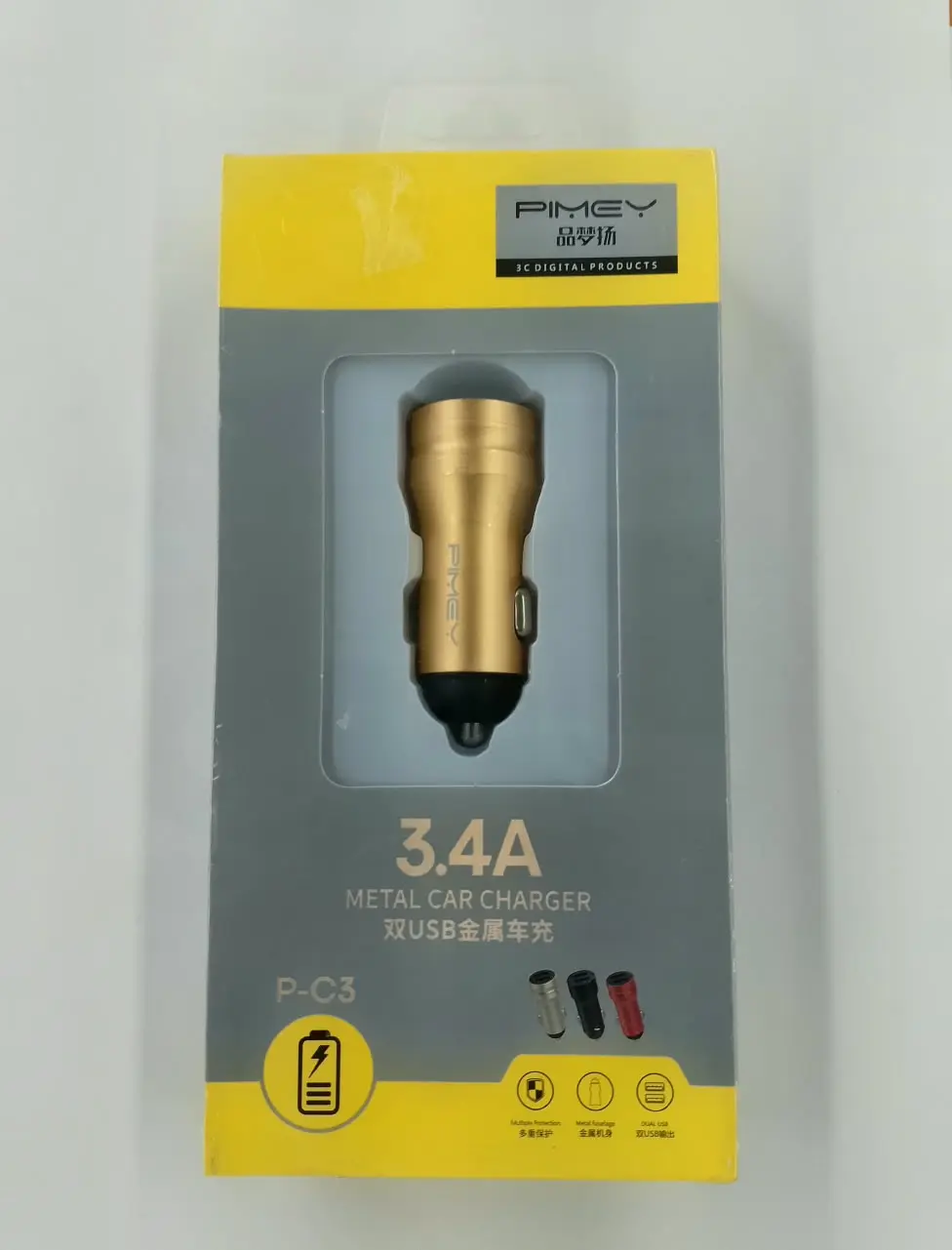 CARGADOR DE CARRO P-C3