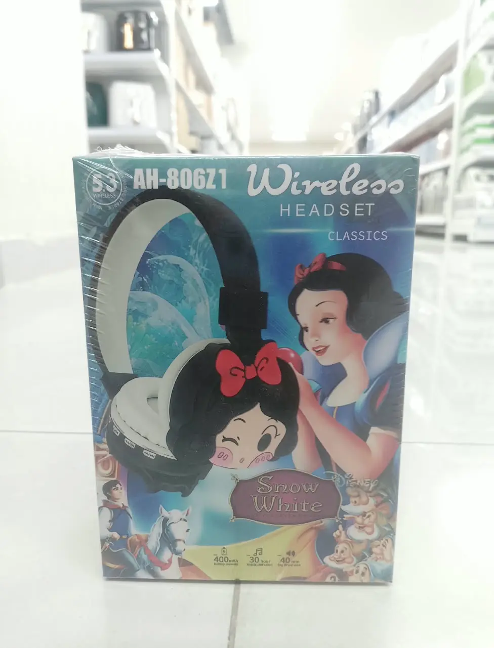 AURICULARES AH-806Z1