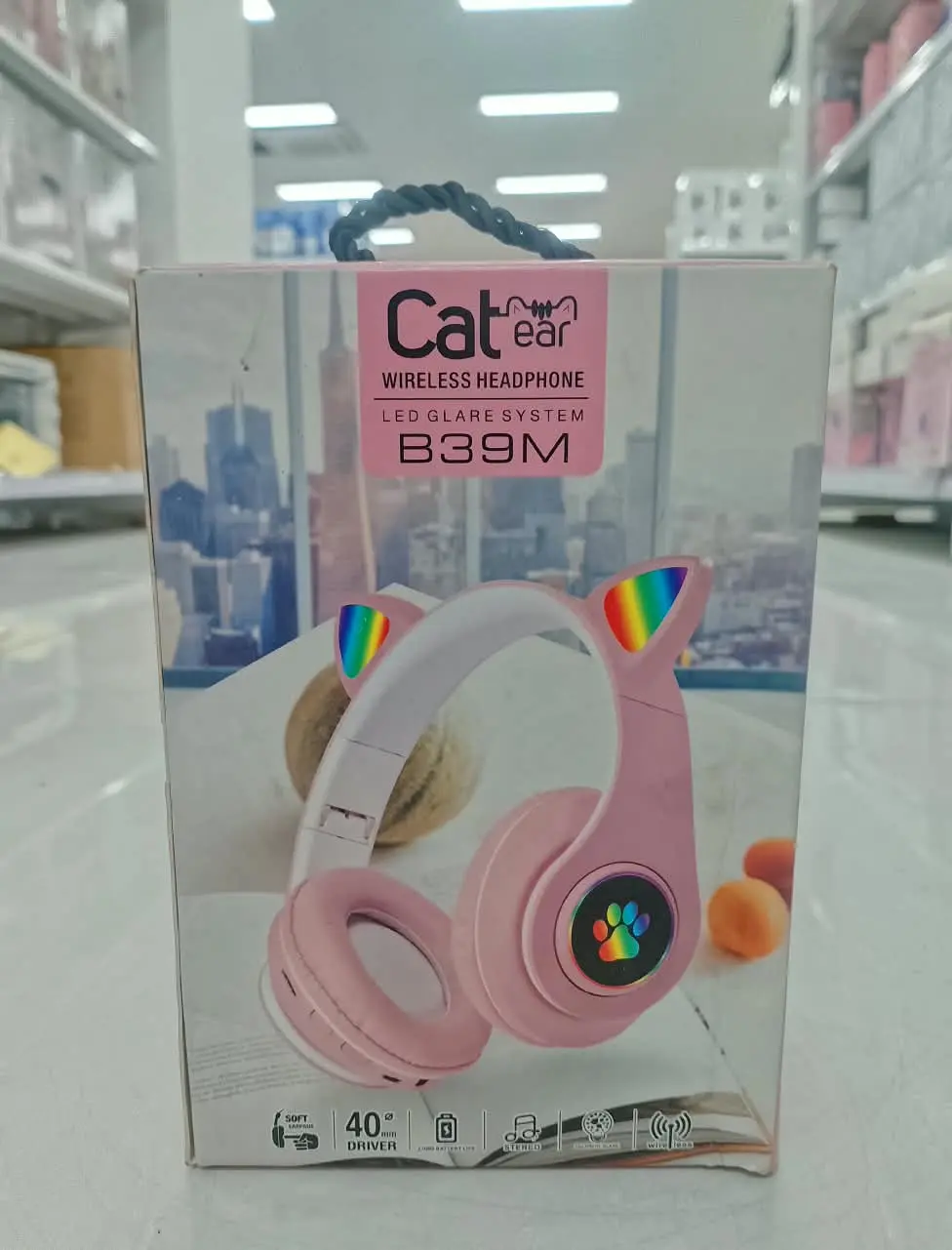 AURICULARES B39M