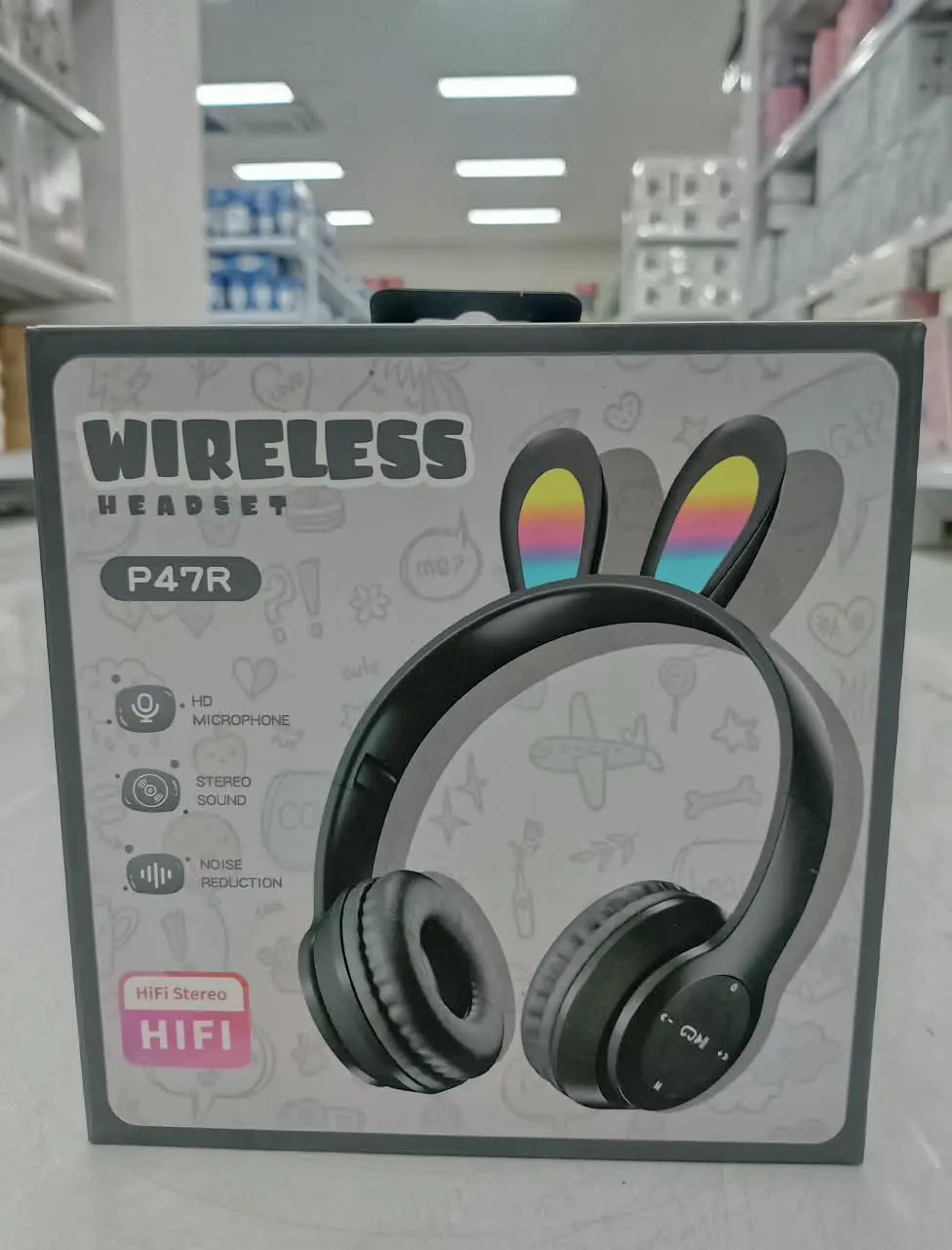 AURICULARES P47R