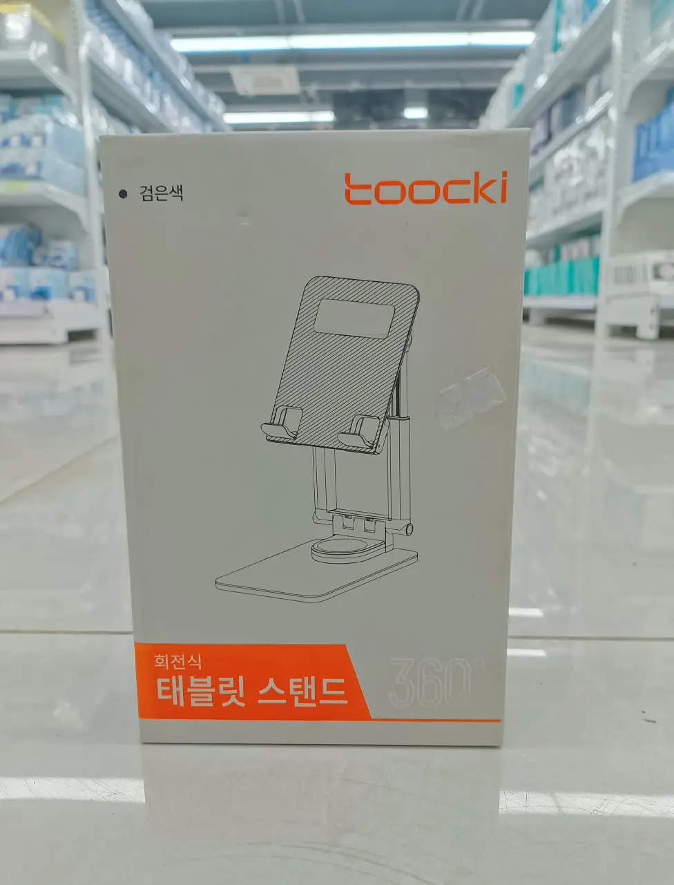 SOPORTE PARA TABLET TQ-ZJ16