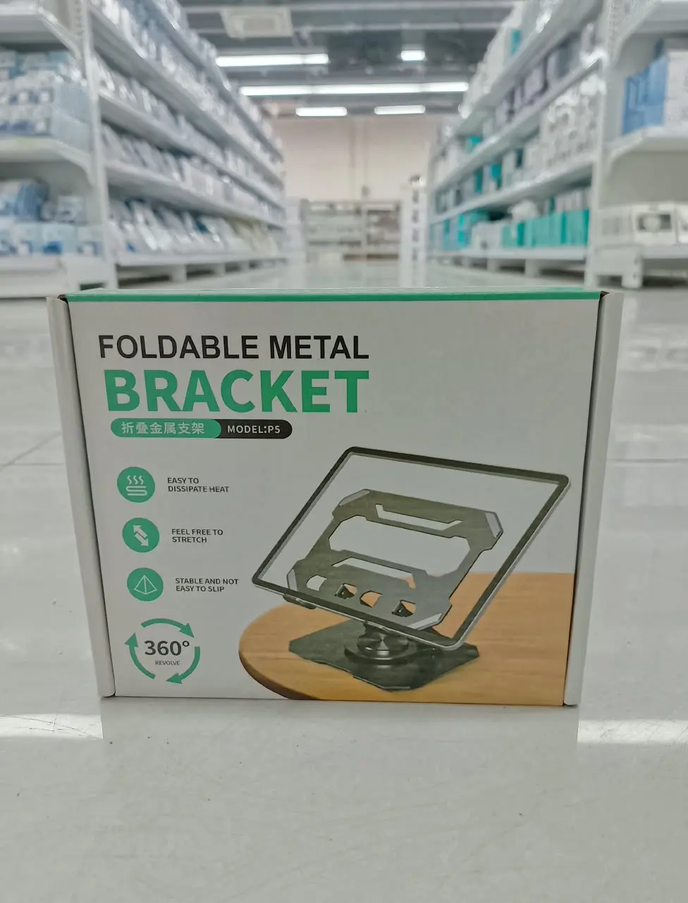 SOPORTE PARA TABLET P5