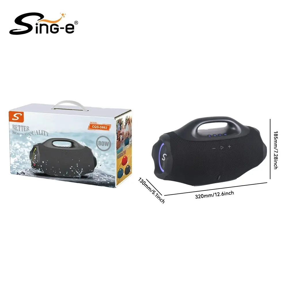Bocina Sing-e CQS-S662