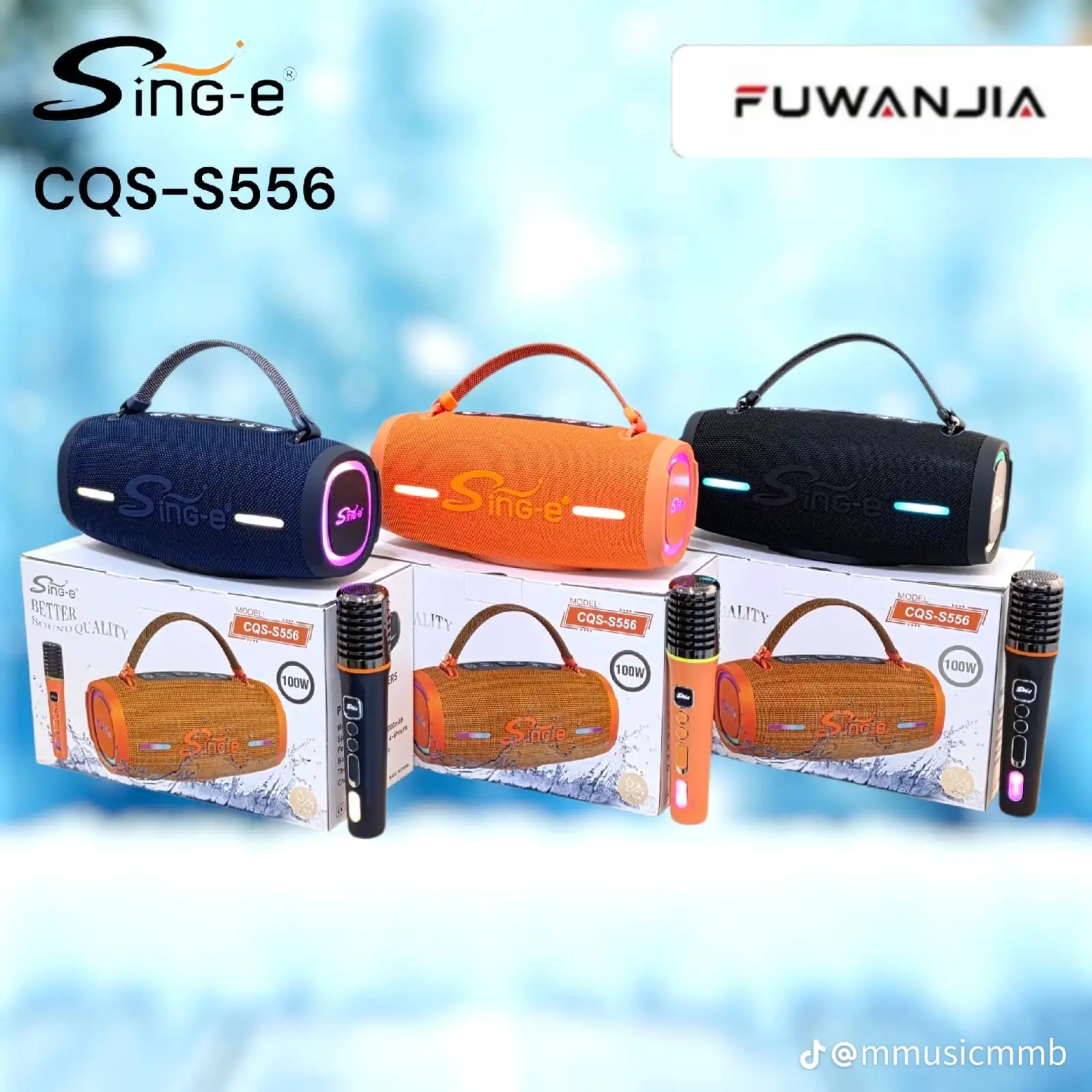 Bocina Sing-e CQS-S556