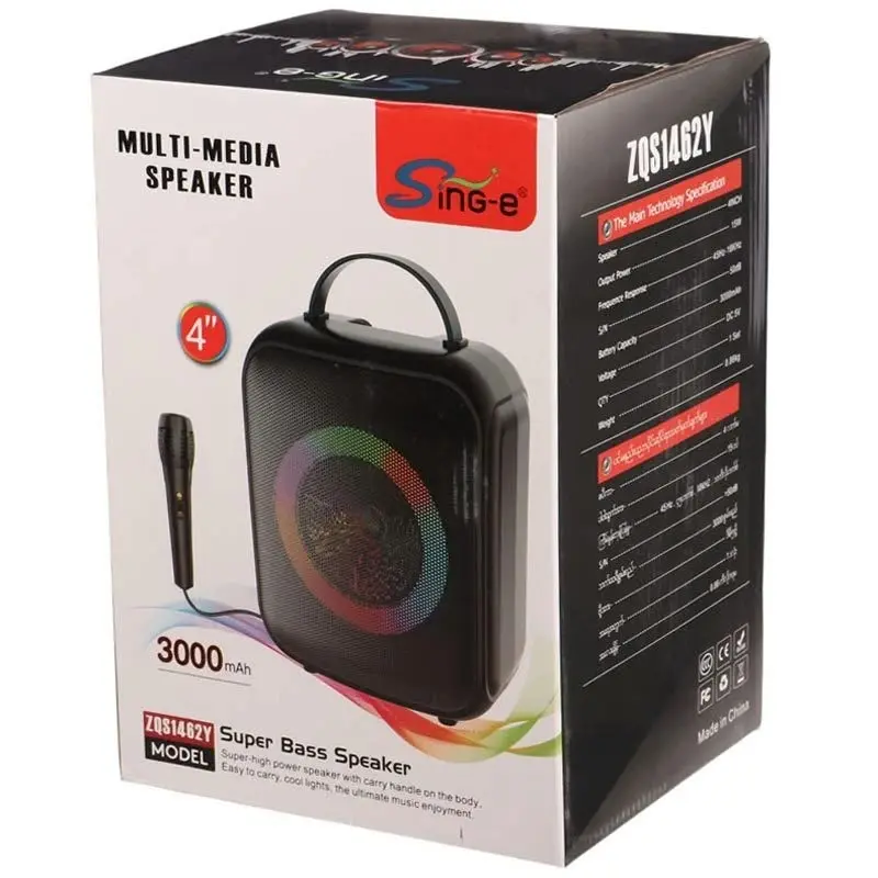 Bocina Sing-e ZQS1462Y
